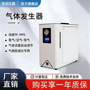 ���l��������՚�l��������ɫ�V�x�߼����׌���Қ���w�l����