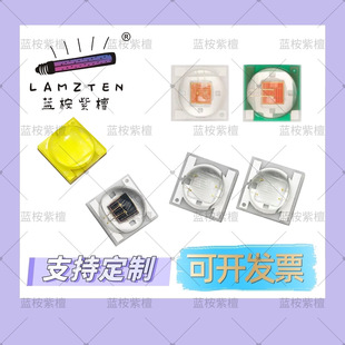 �����մ�3535�NƬLED����1W3W5W�t�G�{���Ϲ������܇��ԴоƬ