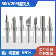 205 500 150W���l���F�^3205 376D TS2300���^�A�R��D�α��^����