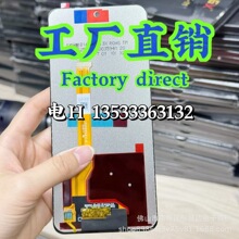 �m���for OPPO A52 A53 A54 A72 A73 A92 4G5G LCD �֙C�@ʾ��Ļ