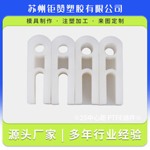 �F����25���PCB�O�����͸ߜ������|