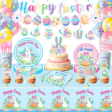 羳¿ͻʵ}ɌƷһԲ;Pb