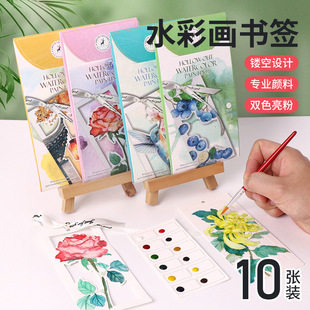 �U��ˮ�ʮ�����12ɫ���w��Ͼ����ŷ��OӋ10�����y�ֹ�����