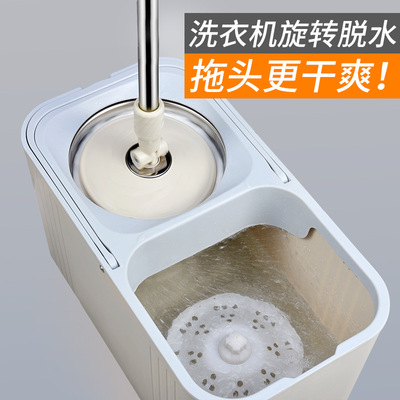 家用旋转拖把套装全自动甩水免手洗干湿两用带桶墩布双驱动拖地桶|ms