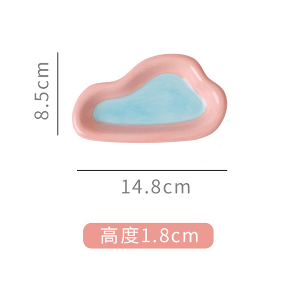 블루 파우더 구름