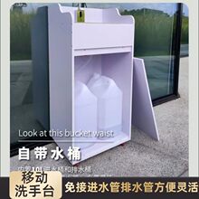 �Б���ˮ�Ƅ�ϴ��̨ϴ�����t�����ݟo���|�ⰲ�b��y��ˮʽϴ�ֳ�