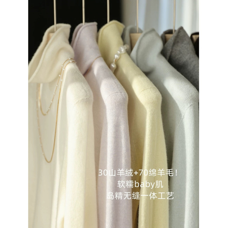 30 Cashmere + 70 Sheep Wool! Super Soft Waxy Baby Muscle Cashmere Wool Sweater Seamless Basic Sweater for Women in Autumn and Winter