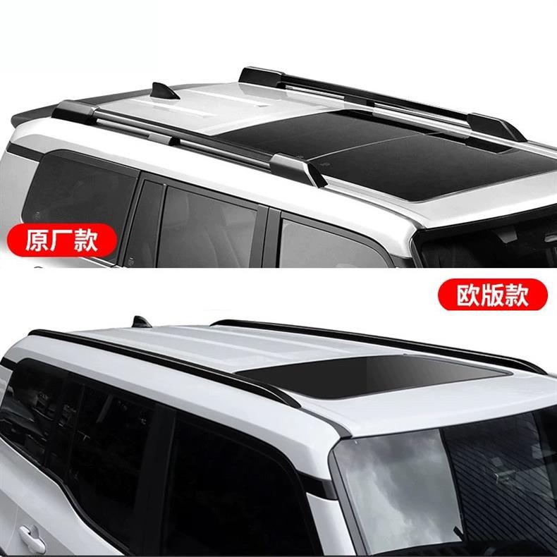 Suitable for Toyota Prado 24-25 models, original factory-style roof rack for Prado LC250, no drilling required
