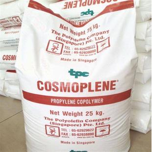 PP FC9413L/�¼��¾�ϩ�N �T������ϩ ͸����ʳƷ�� �͵͜ظ߄���