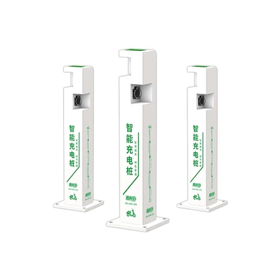 Socket Shared Charging Station, Elektrikli avtomobil şarj cihazları