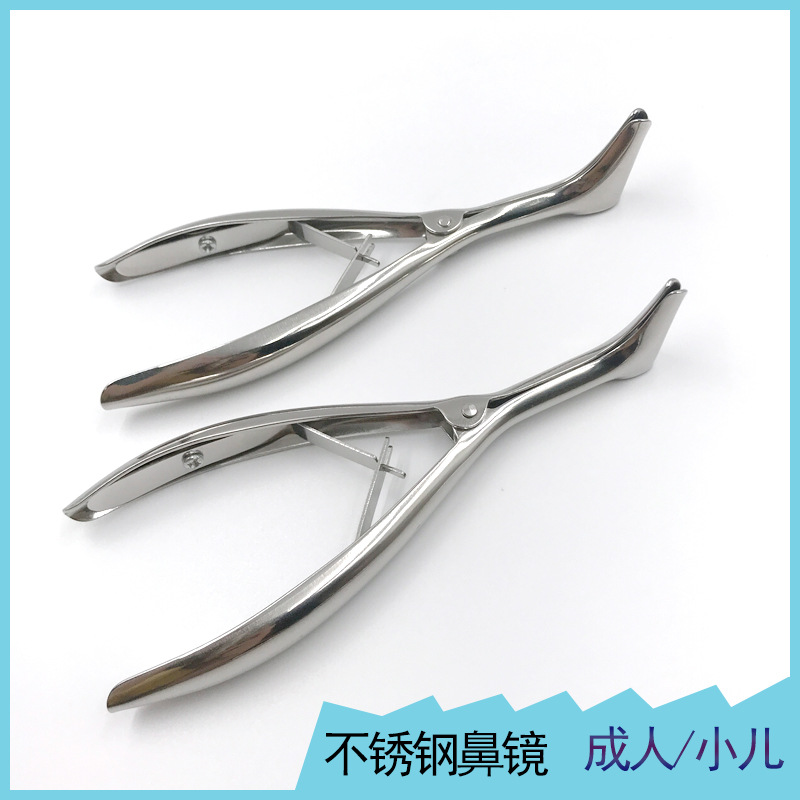 Expansor de oído de acero inoxidable, para adultos y niños, uso doméstico