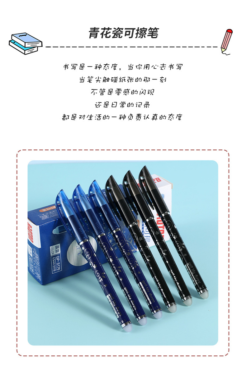 描述图_2.jpg