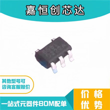 ȫ��ԭװ ����Ԫ����RS8561XF ���ɵ�· ��װ SOT-23-5 оƬ