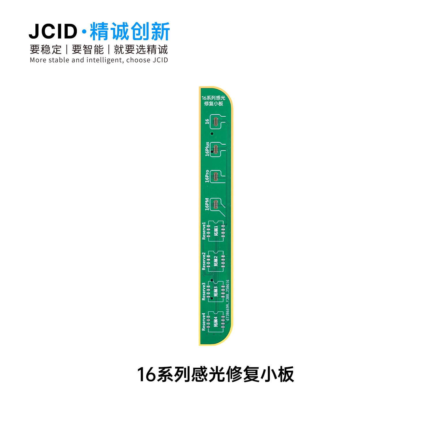 Jingcheng V1SE color original Pantalla de reparación de la cara celosía desmontaje libre programador batería salud Reparación de huellas dactilares