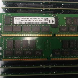 ��SK�F�����������ȴ� DDR4 128G 2666V HMABAGR7A4R4N-VN