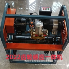 늄Ӵ�ș�C48/60/72����݆ȫ�Ԅ��ž��չ����r�ø߉���ʽ�b�؇�ș