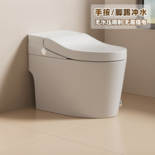 非智能彩色脉冲无水压限制普通马桶不插电家用虹吸式卫生间坐便器