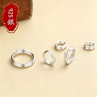 S925���y�yȦ�B�ӿ��ֹ������K������_��Ȧ�pȦ��DIY�Ʒ���