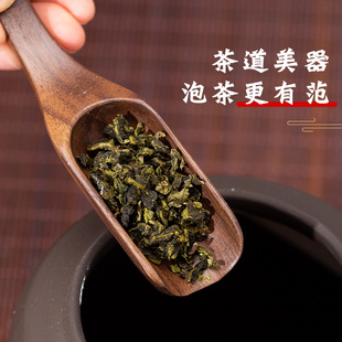 Walnut Tea Spoon Single Tea Scoop Tea Shovel Tea Leaf Scoop Tea Spoon Small Tea Picker Tweezers