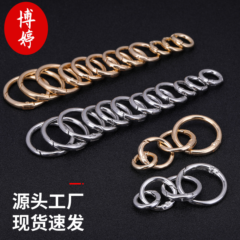Open spring ring press spring buckle open ring metal ring car key ring bag buckle accessories ring buckle wholesale Open spring ring press spring buckle open ring metal ring car key ring bag buckle accessories ring buckle wholesale