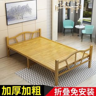 竹床折叠床单人双人午休午睡实木板式懒人凉床家用简易竹子床-阿里巴巴