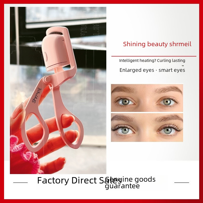 Shanmei new electric heating charging eyelash curler electric eyelash curling electric eyelash curler charging portable eyelash