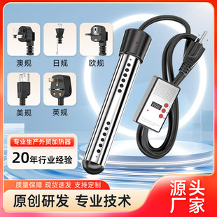 ��Ҏ���r��110-120V��ÿ��ˮ�� ����ʽ늟�� �羳��ˮ�����l