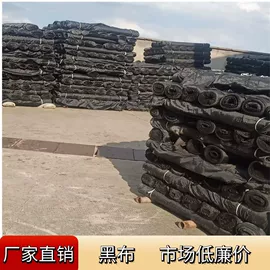 涤纶面料;化纤坯布;色织、提花布