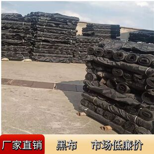 190�������ﲼ����I���r�����x�^����ȫ��ڴ�������