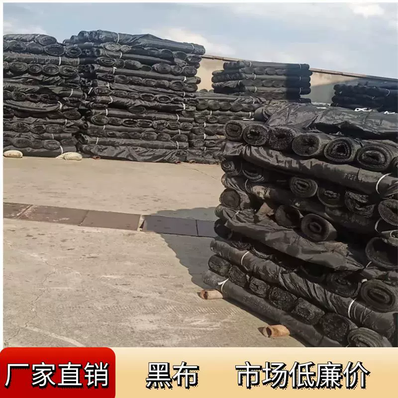 190涤塔夫里布塔夫绸里衬布殡仪馆寿衣全涤口袋布里料