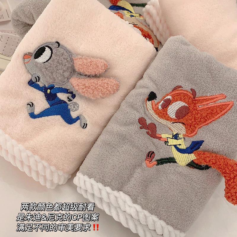 New Zootopia Towel Judy Nick Bath Towel Cartoon Embroidery Soft Absorbent Coral Fleece Cute Wholesale