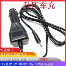 ����6V 9v 12V �늳�܇��,܇�dDVD��9V1200MA܇�d�����