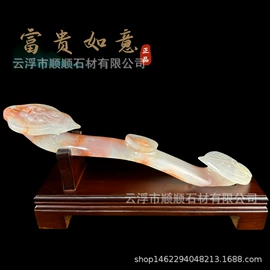 玉器工艺品;大理石;摆件支架