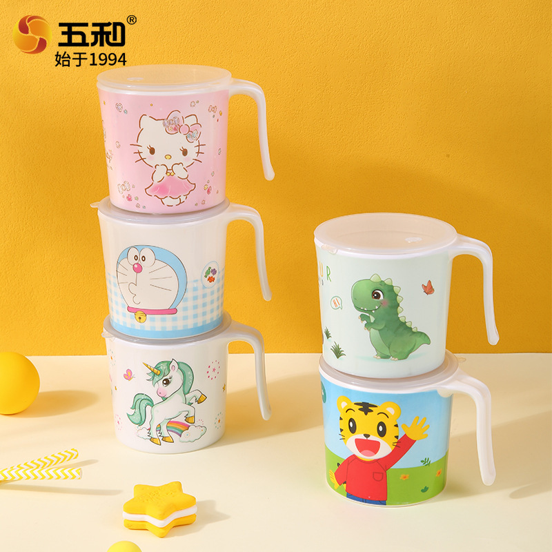 Wuhe Children's Cup with Lid and Handle, Melamine Water Cup, Anti-Scalding and Drop-Resistant, Creative Cartoon Children's Drinking Cup, Milk Cup