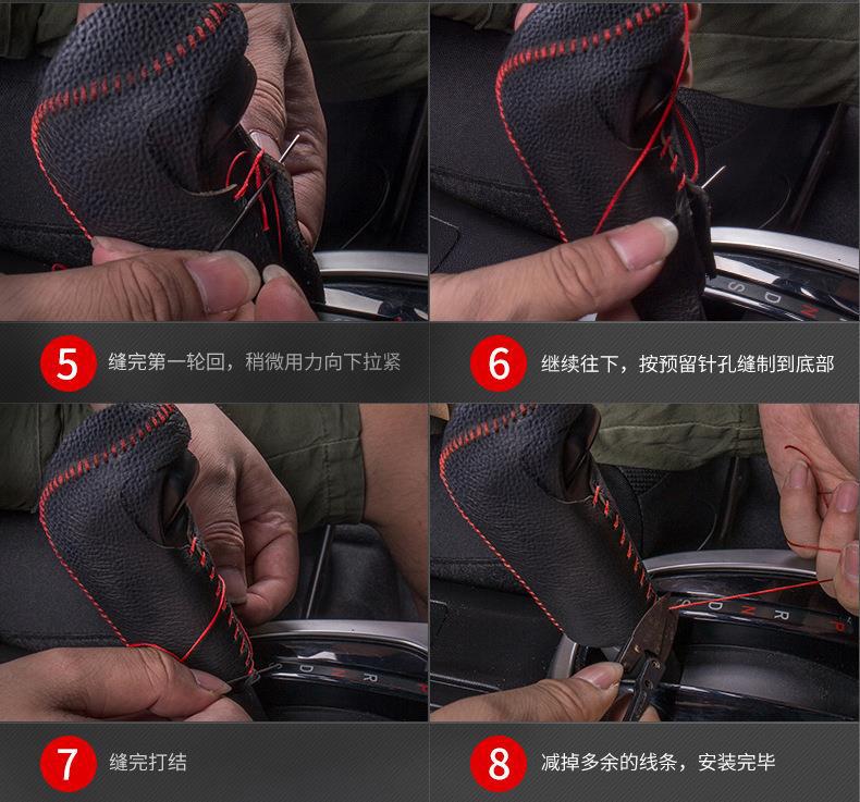 Applicable to Volkswagen New Sagitar gear cover Tiguan L Tuang X Bora Langyi POLO tuyue Mai exploration Yue Teng gear