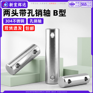 304���P��p�^�п׈A���N�N�S���^���׶�λ�N���NGB880�N�m4m24