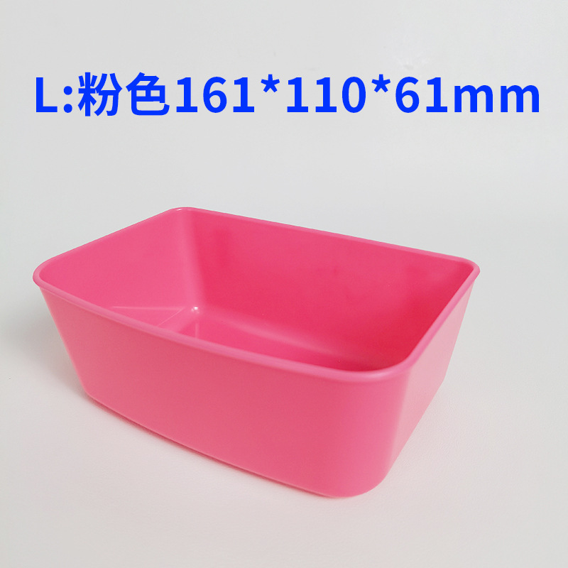 L사이즈 핑크(161*110*61)mm