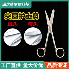 �t�ý���T�Ӳ��P䓼�A�oʿ���𾀵�14CM�M����