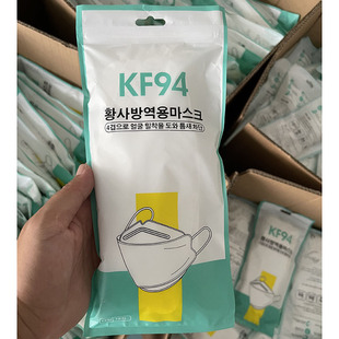 KF94�����~�����~�Ϳ��ְ�ɫ3D���w�Čӷ��o����һ���Կ���10Ƭ�b