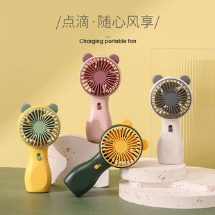 Gift charging mini USB handheld small fan manufacturers wholesale electric fan small portable desktop fan