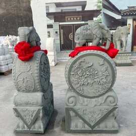 青石小象门鼓摆件庭院门口石雕门墩抱鼓石貔貅石象别墅招财摆件