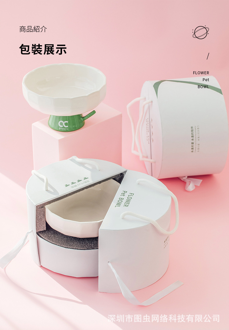 详情-12.jpg