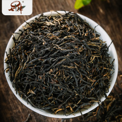 キームン紅茶 2025 新茶特級安徽省春茶濃い味紅茶工場直販校正袋 50 グラム