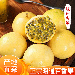 ��ͨ�J��9̖�����������b�����Fժ���rˮ���������ɿ��ش�