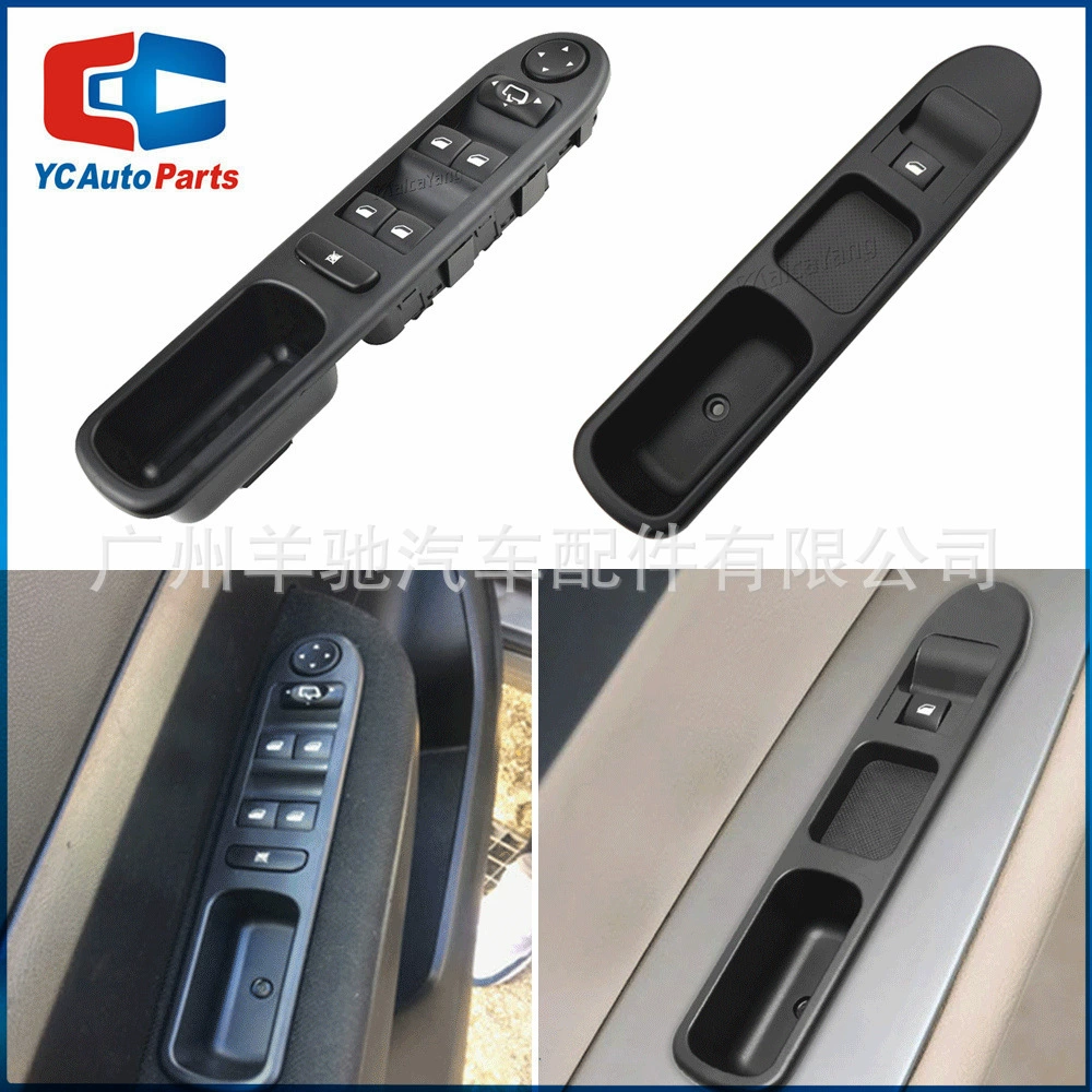 6554.KT 96351625XT переключатель управления электрическим стеклоподъемником для Peugeot 307 CC SW