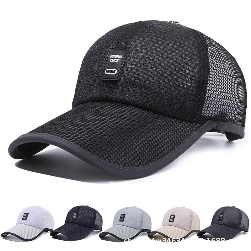 男士夏季户外加长檐遮阳网帽女士防晒棒球帽夏天大沿透气帽子批发