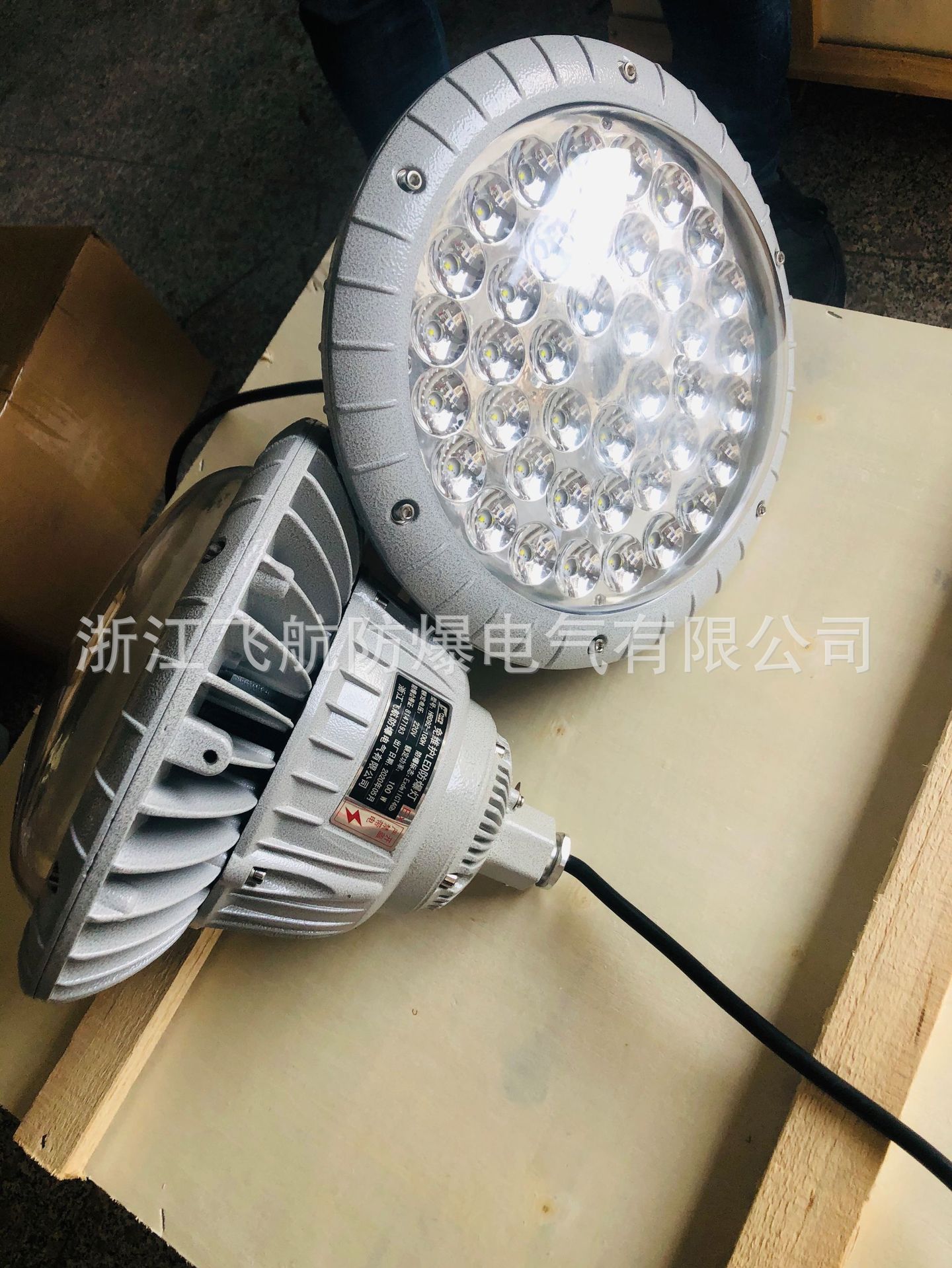 LED������-Ӧ����-̽�յ�-ӫ���