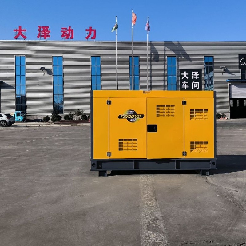 大泽动力10KW 12kw 15千瓦柴油发电机水冷带电焊机电压110V220V|undefined