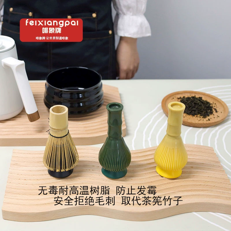 Чайная паста Golden Bamboo Lamboo 80 Best 100 100 Ben Li Matcha латте выпечка чайная церемония Пластиковая щетка ABS matcha