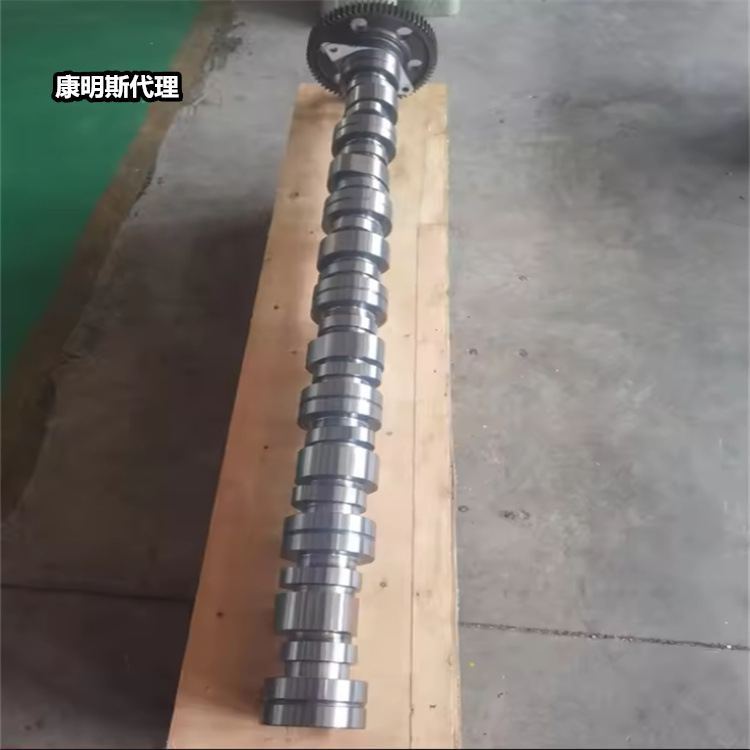 23系列矿机机械配件发动机凸轮轴总成4095997/4345451